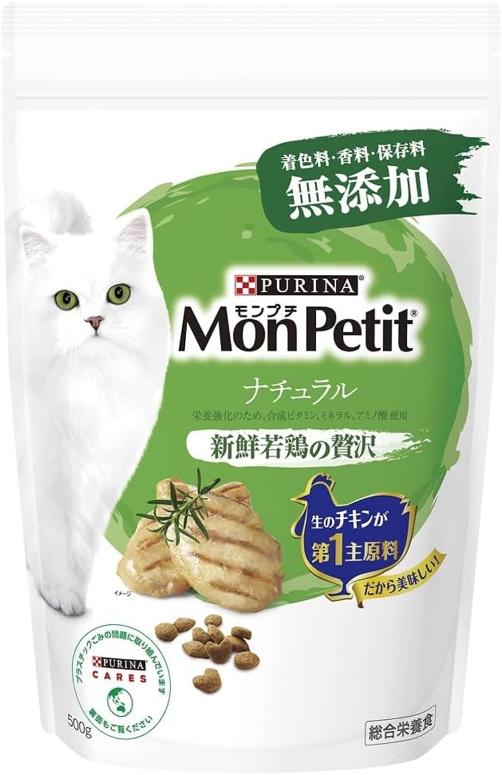 モンプチ ナチュラル 天然お魚の贅沢 500g キャットフード　13袋 Amazon | モンプチ バッグ ナチュラル 新鮮若鳥の贅沢 500g